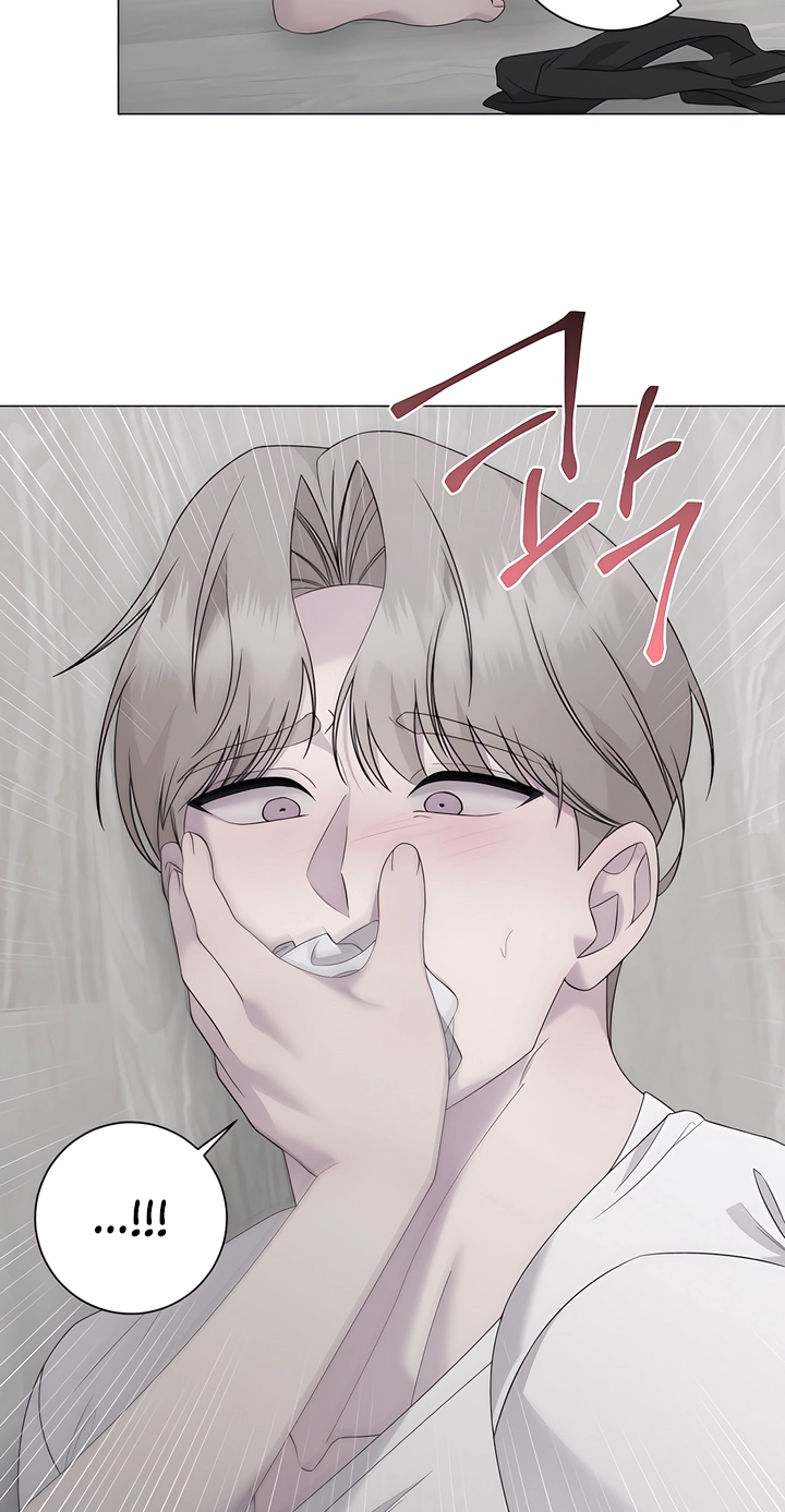Jiwoo’s Master Chapter 46 - Page 57