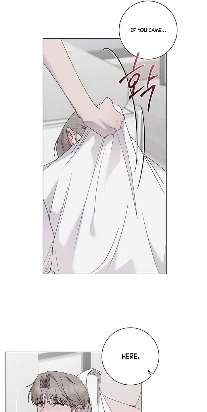 Jiwoo’s Master Chapter 46 - Page 59