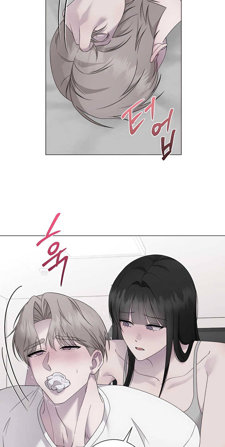 Jiwoo’s Master Chapter 46 - Page 62