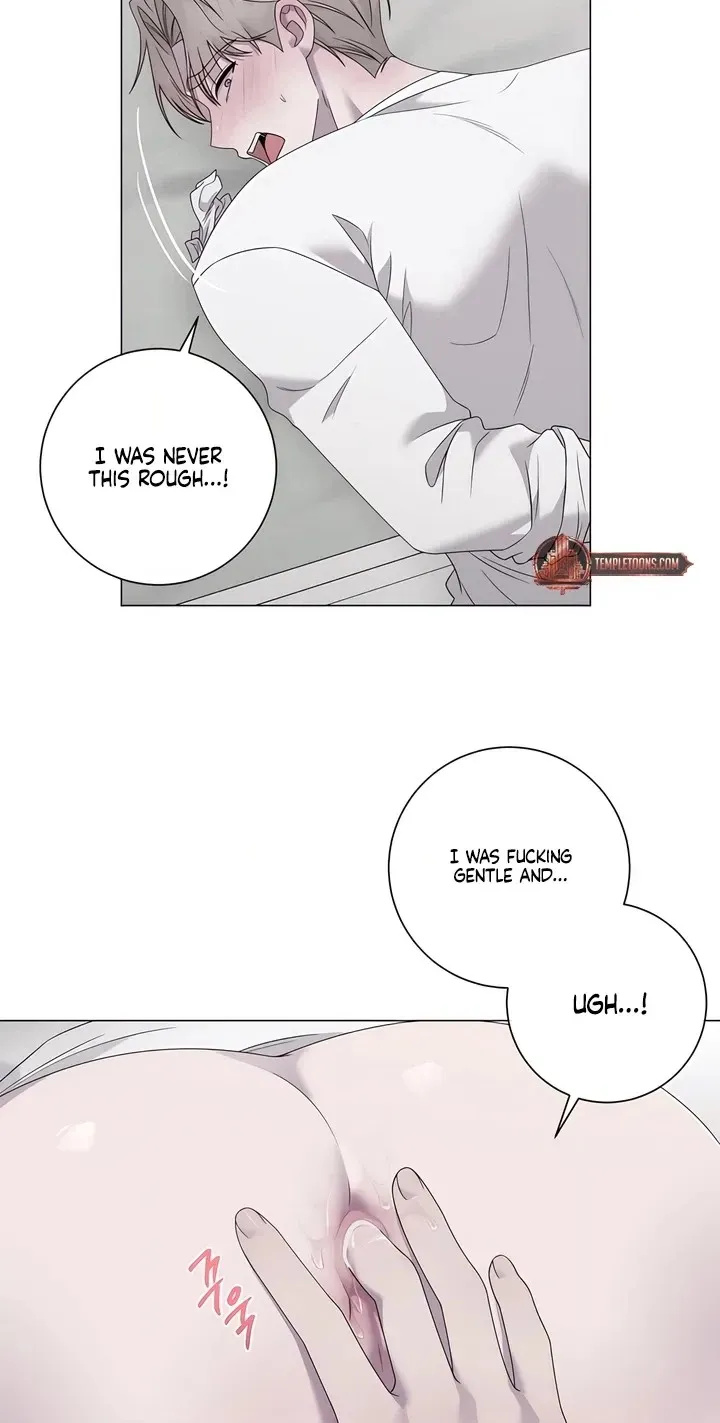 Jiwoo’s Master Chapter 46 - Page 70