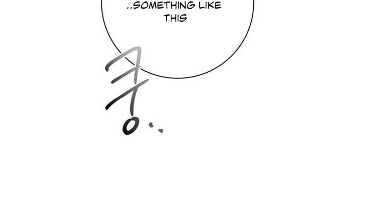 Jiwoo’s Master Chapter 5 - Page 4