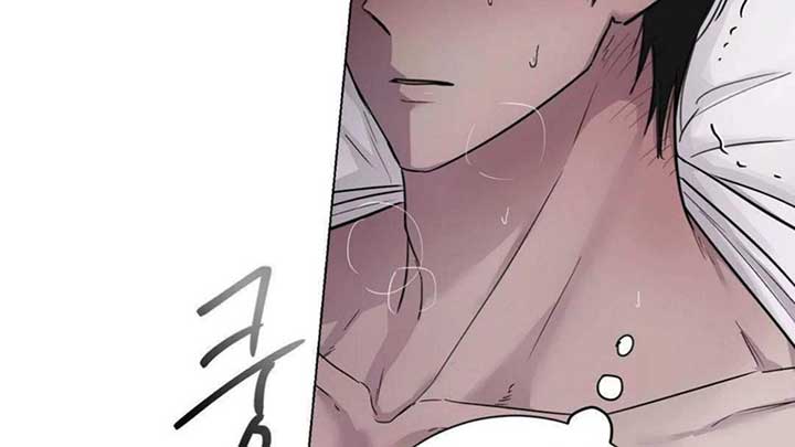 Jiwoo’s Master Chapter 5 - Page 6