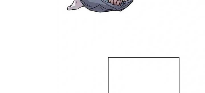 Jiwoo’s Master Chapter 5 - Page 11