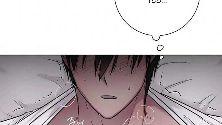 Jiwoo’s Master Chapter 5 - Page 17