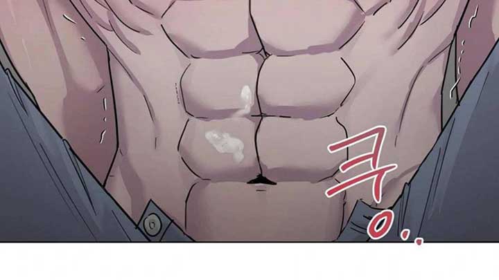 Jiwoo’s Master Chapter 5 - Page 19