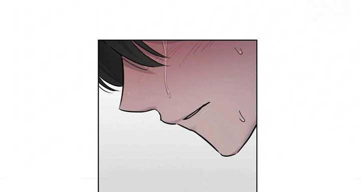 Jiwoo’s Master Chapter 5 - Page 24