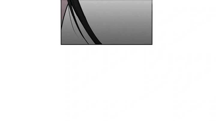 Jiwoo’s Master Chapter 5 - Page 32