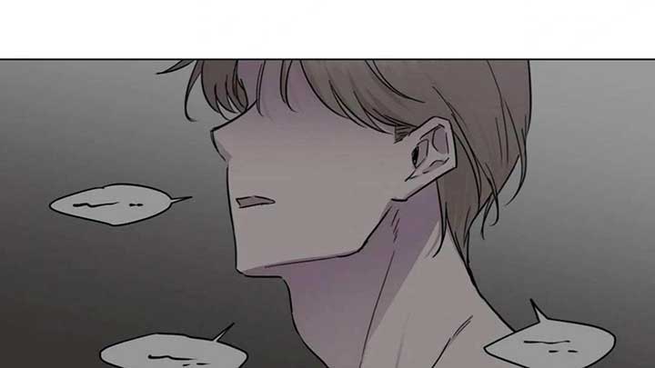 Jiwoo’s Master Chapter 5 - Page 33