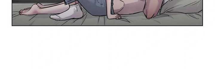 Jiwoo’s Master Chapter 5 - Page 36