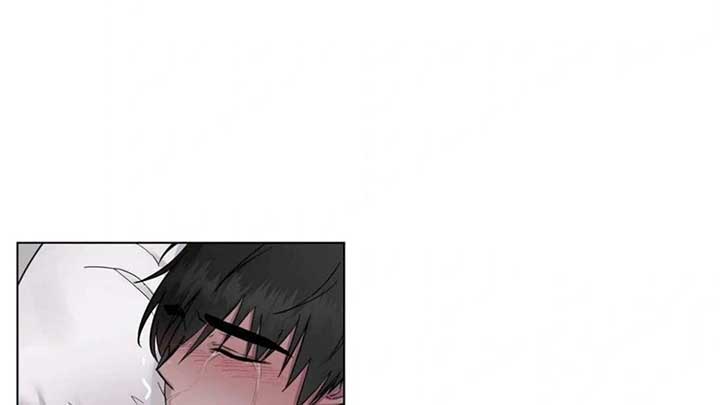 Jiwoo’s Master Chapter 5 - Page 38