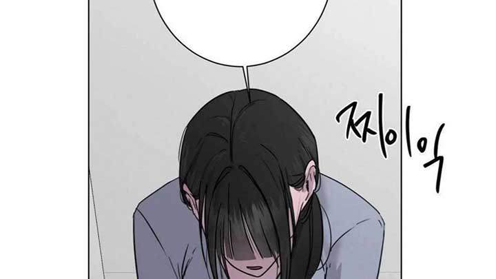 Jiwoo’s Master Chapter 5 - Page 45