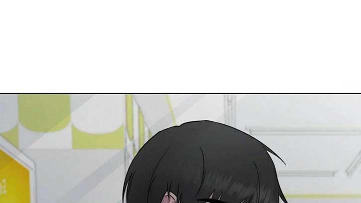 Jiwoo’s Master Chapter 5 - Page 51