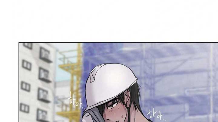 Jiwoo’s Master Chapter 5 - Page 61