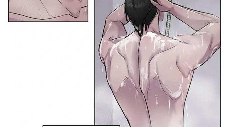 Jiwoo’s Master Chapter 5 - Page 69