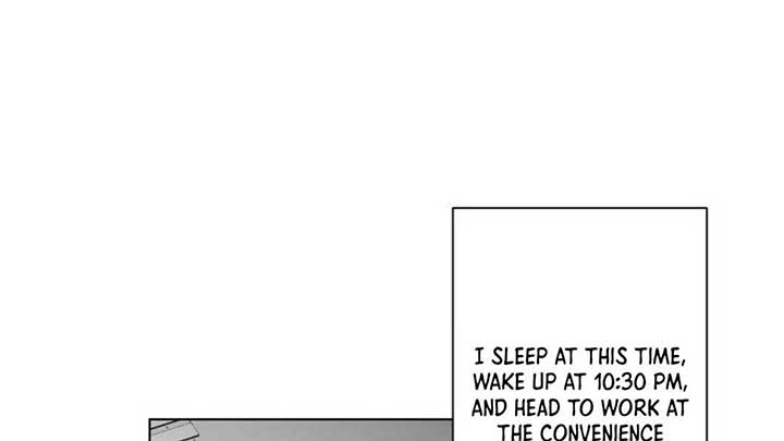 Jiwoo’s Master Chapter 5 - Page 71