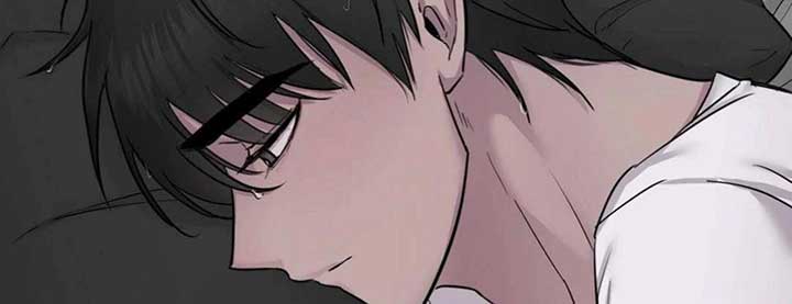 Jiwoo’s Master Chapter 5 - Page 75
