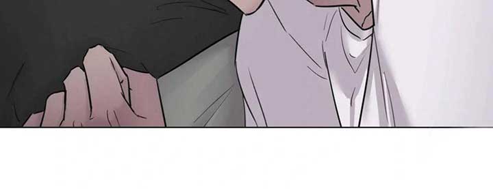 Jiwoo’s Master Chapter 5 - Page 76