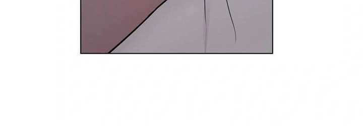 Jiwoo’s Master Chapter 5 - Page 90