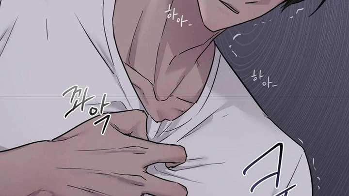 Jiwoo’s Master Chapter 5 - Page 94