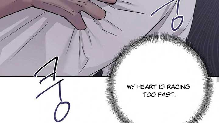 Jiwoo’s Master Chapter 5 - Page 95