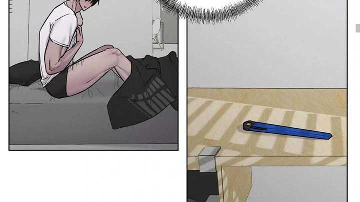 Jiwoo’s Master Chapter 5 - Page 99