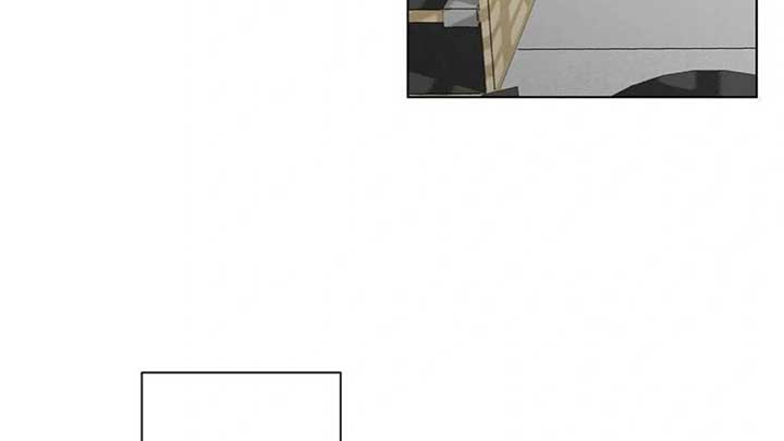 Jiwoo’s Master Chapter 5 - Page 100