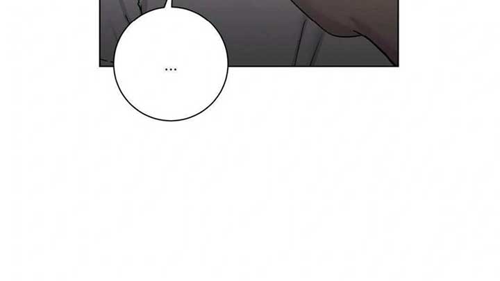 Jiwoo’s Master Chapter 5 - Page 109
