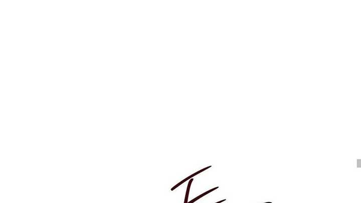 Jiwoo’s Master Chapter 5 - Page 111