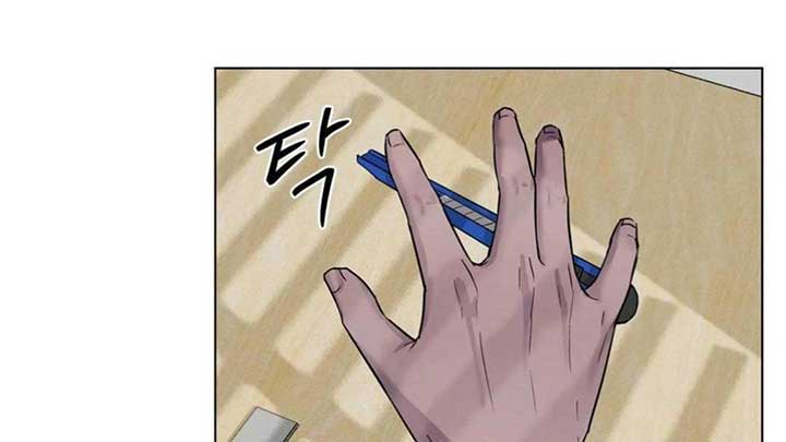 Jiwoo’s Master Chapter 5 - Page 116