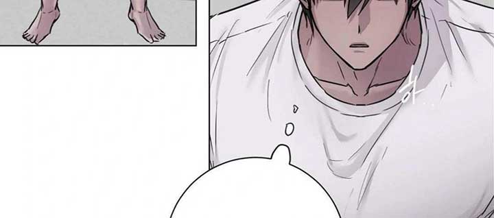 Jiwoo’s Master Chapter 5 - Page 119