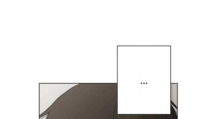 Jiwoo’s Master Chapter 5 - Page 134