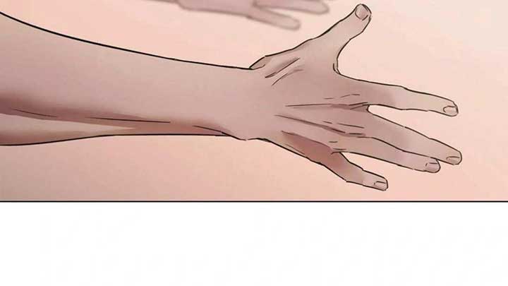 Jiwoo’s Master Chapter 5 - Page 156