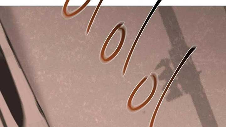 Jiwoo’s Master Chapter 5 - Page 159