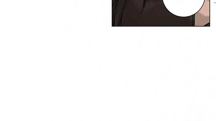 Jiwoo’s Master Chapter 5 - Page 174