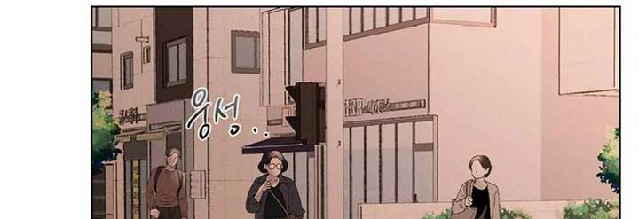 Jiwoo’s Master Chapter 5 - Page 178