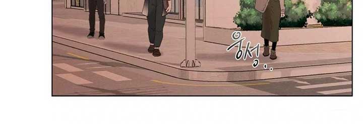 Jiwoo’s Master Chapter 5 - Page 179