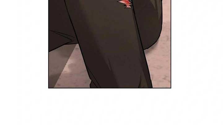 Jiwoo’s Master Chapter 5 - Page 186