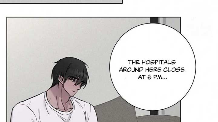 Jiwoo’s Master Chapter 5 - Page 197