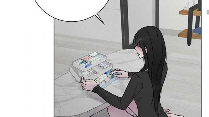 Jiwoo’s Master Chapter 5 - Page 200