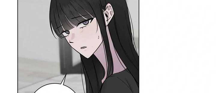 Jiwoo’s Master Chapter 5 - Page 208