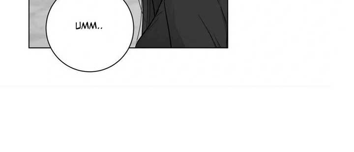 Jiwoo’s Master Chapter 5 - Page 209