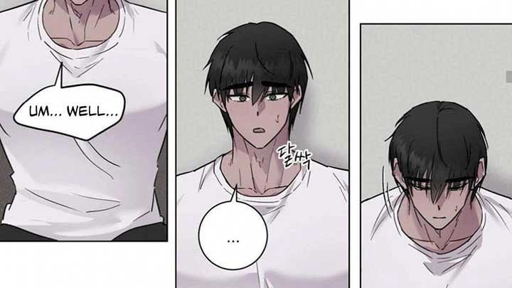Jiwoo’s Master Chapter 5 - Page 214
