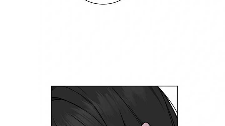 Jiwoo’s Master Chapter 5 - Page 221
