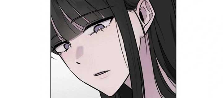 Jiwoo’s Master Chapter 5 - Page 222