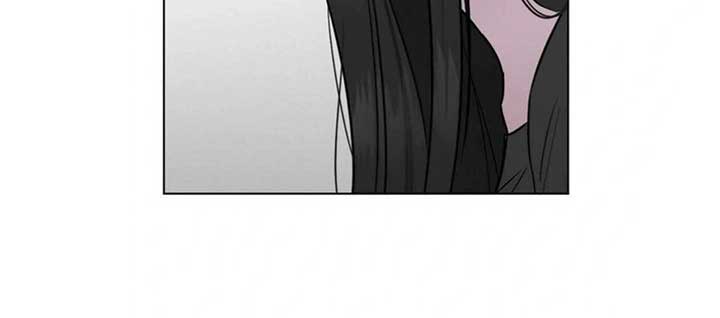 Jiwoo’s Master Chapter 5 - Page 223