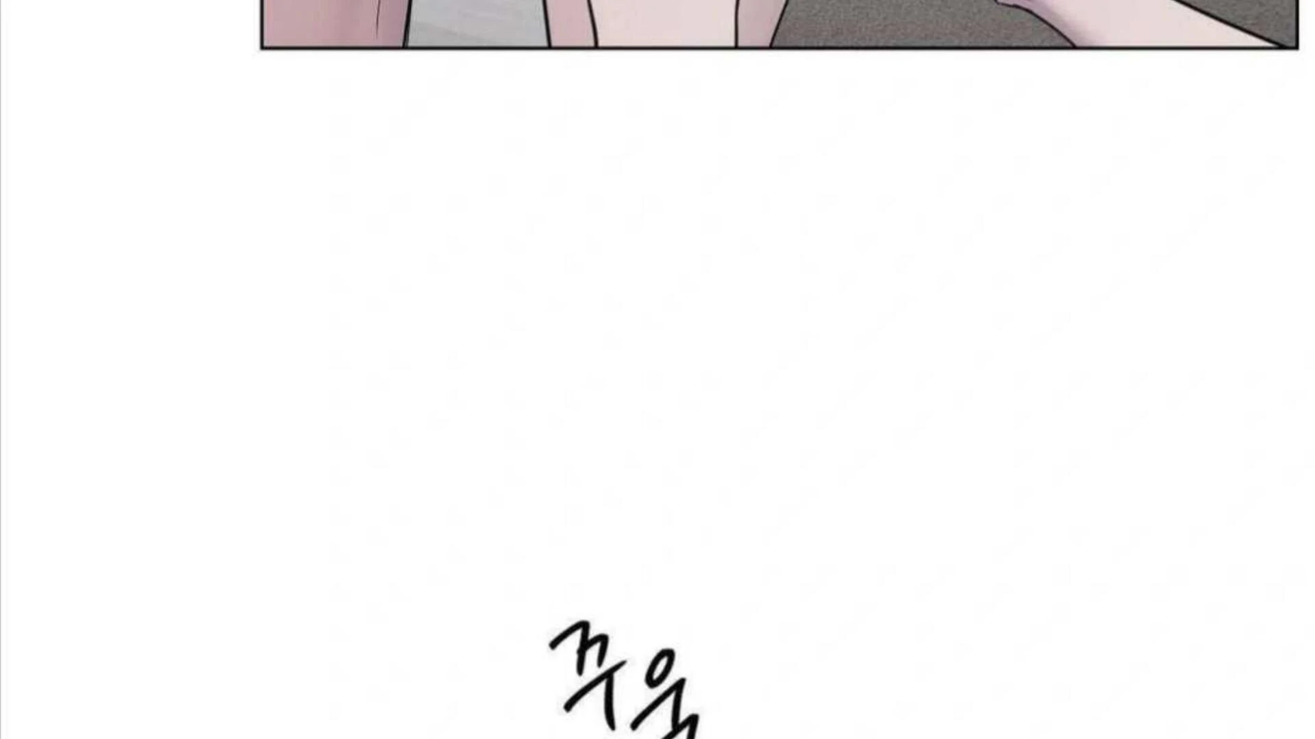 Jiwoo’s Master Chapter 6 - Page 4