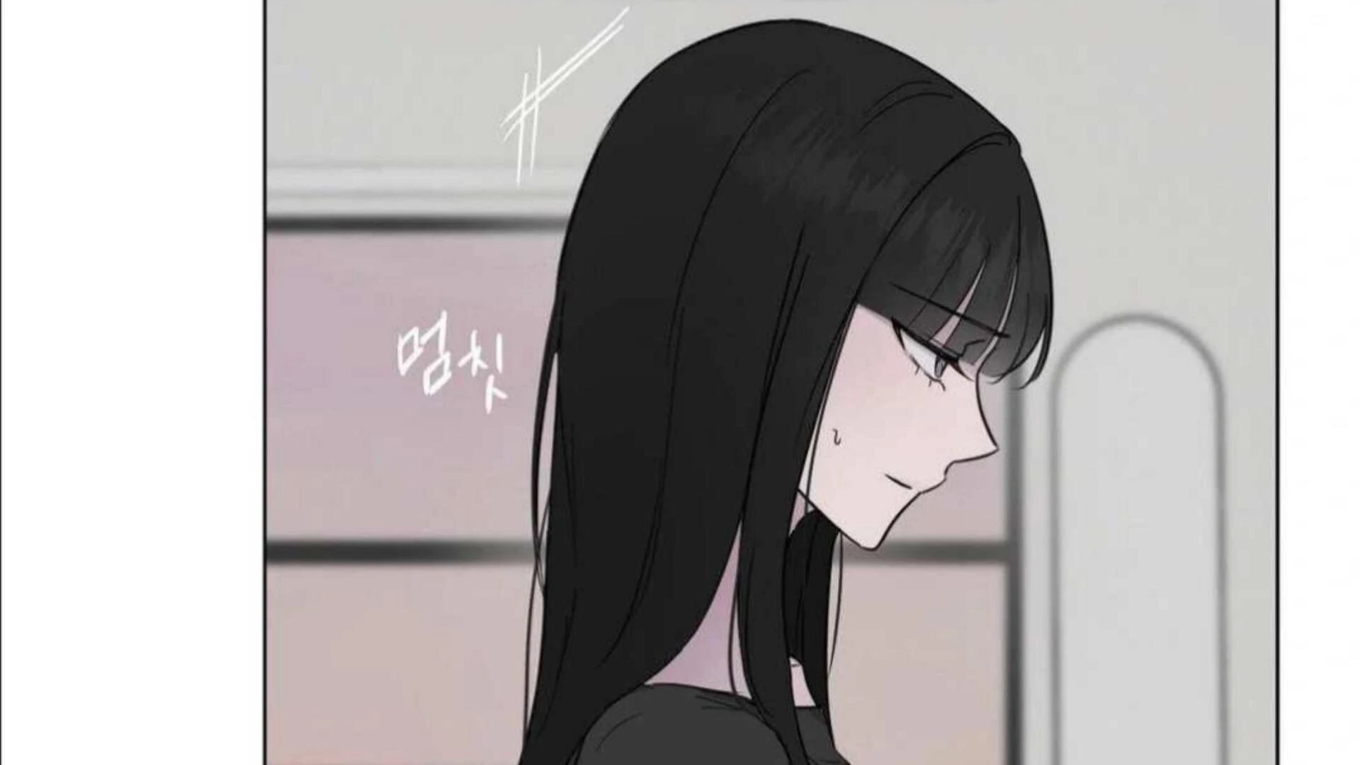 Jiwoo’s Master Chapter 6 - Page 10