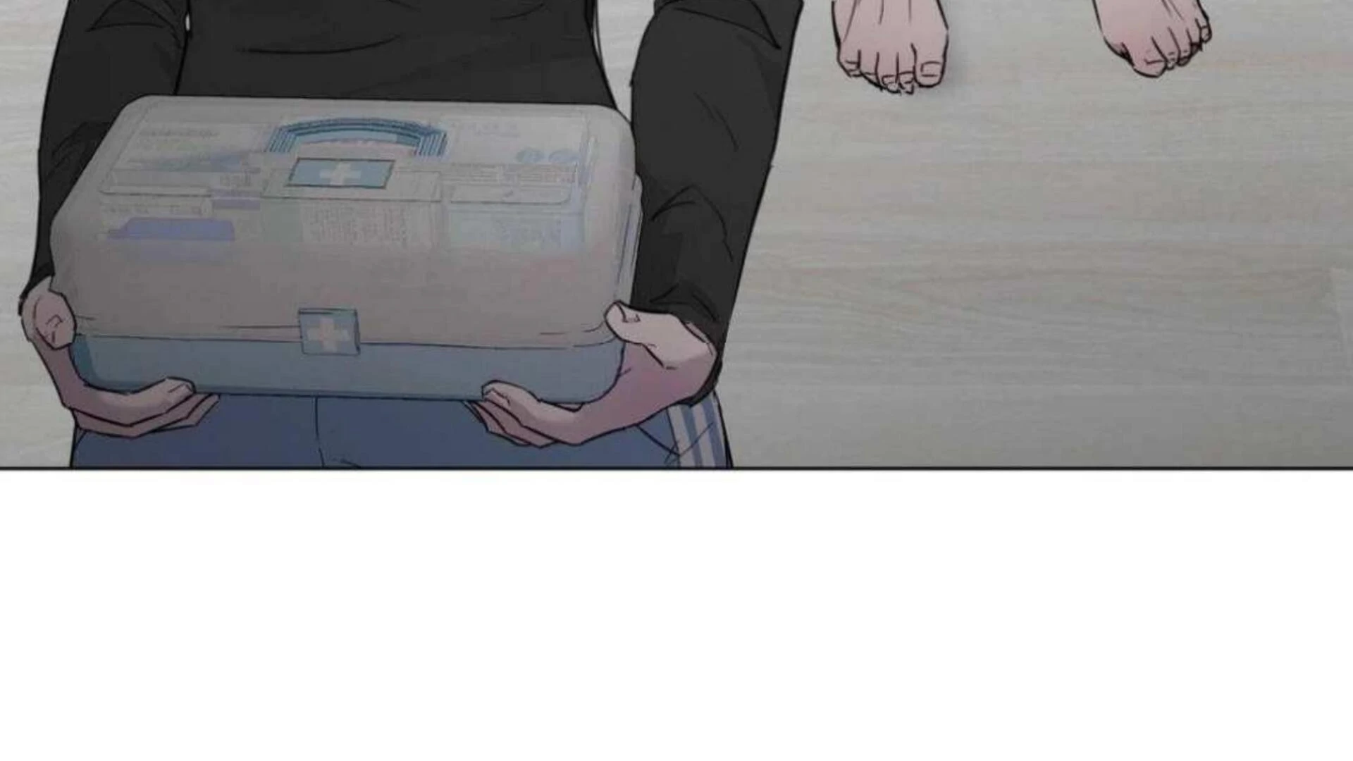 Jiwoo’s Master Chapter 6 - Page 17