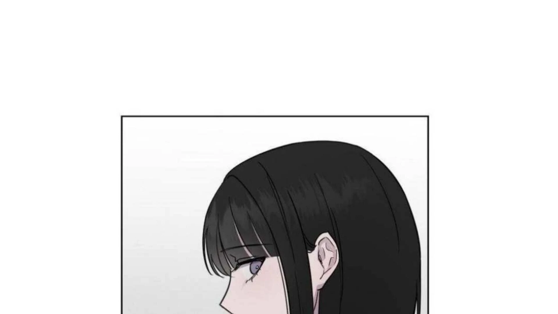 Jiwoo’s Master Chapter 6 - Page 18