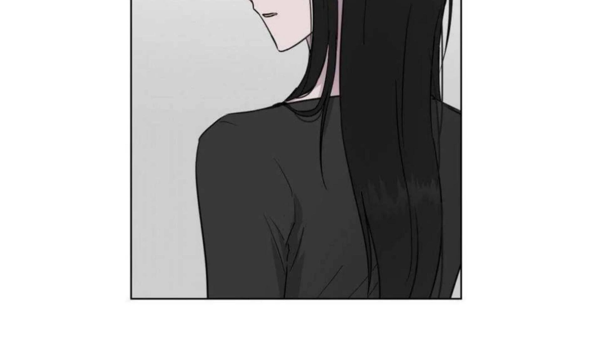 Jiwoo’s Master Chapter 6 - Page 19